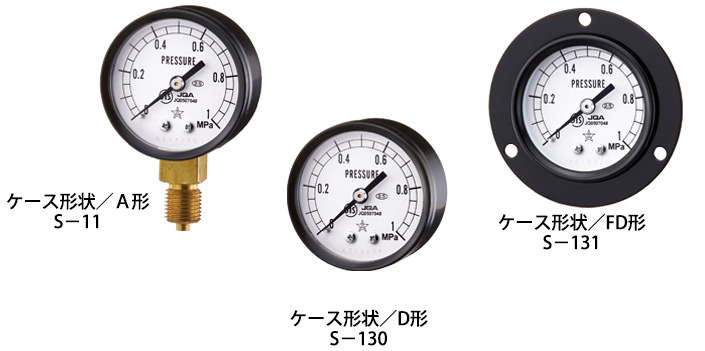 メーカー 右下精器製造 右下 ステンレス圧力計 G411−261−0.25MP 1個 （メーカー直送） ぱーそなるたのめーる - 通販 - PayPayモール などで