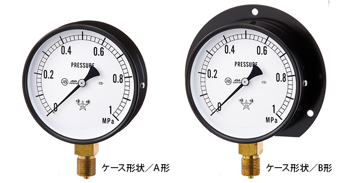 汎用圧力計スターゲージ   右下精器株式会社